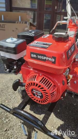 Мотоблок Brait BR-105 ppro редукторный, понижающая