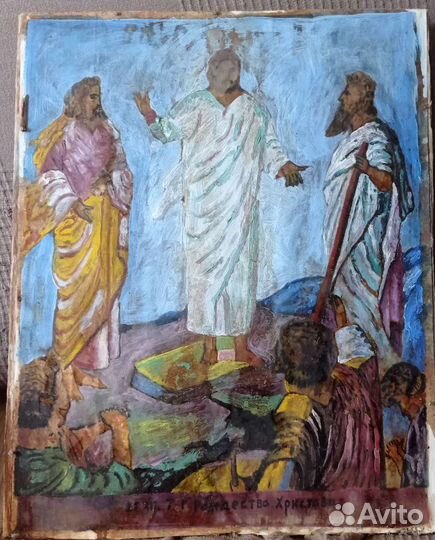 Картина маслом Иисус христос