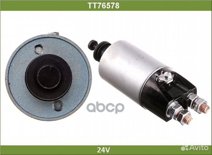 Электромагнит TT76578 Tesla Technics