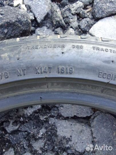 Centara Vanti HP 205/50 R17 89V