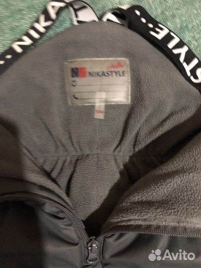 Зимний Полукомбинезон nikastyle