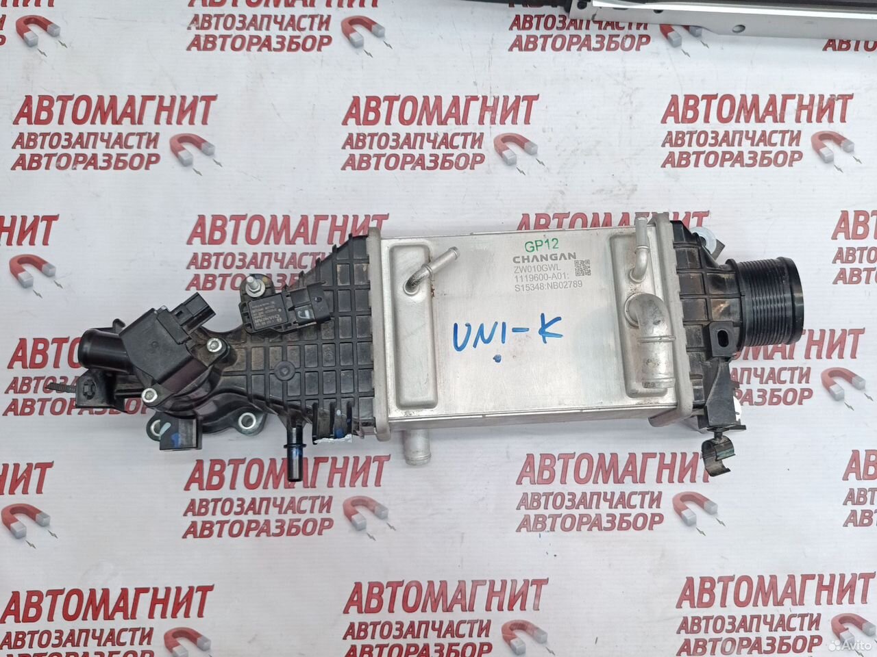 Радиатор интеркулера Changan Uni-K