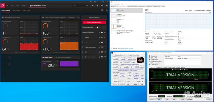 Комплект ryzen 7 5700g + x470 Gigabyte Aorus Ultra