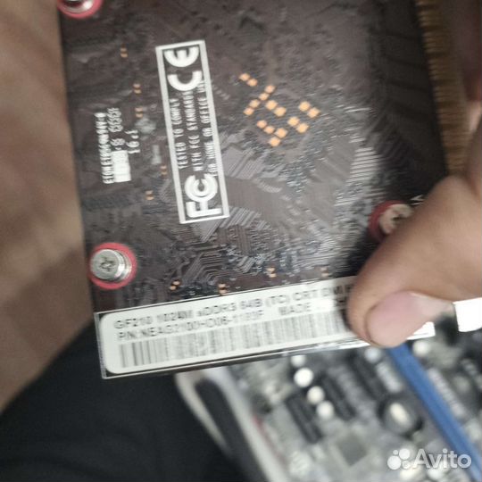 Комплектующие для пк