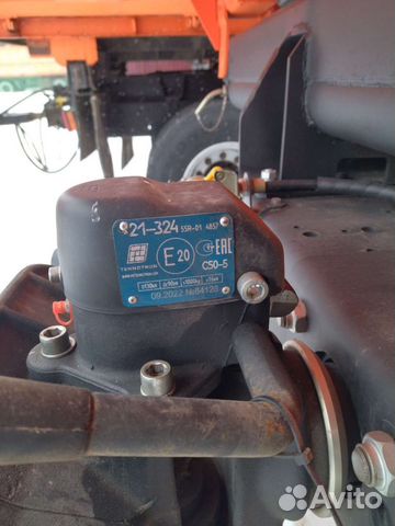 Евро фаркоп камаза