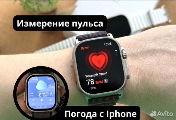 Apple watch Ultra 2 новая модель