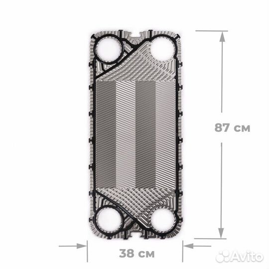 Уплотнение для то S21a нн21 20шт