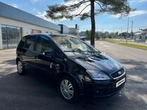 Ford C-MAX 2.0 MT, 2004, 220 000 км, с пробегом, цена 540 000 руб.