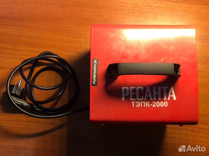 Тепловая электрическая пушка ресанта