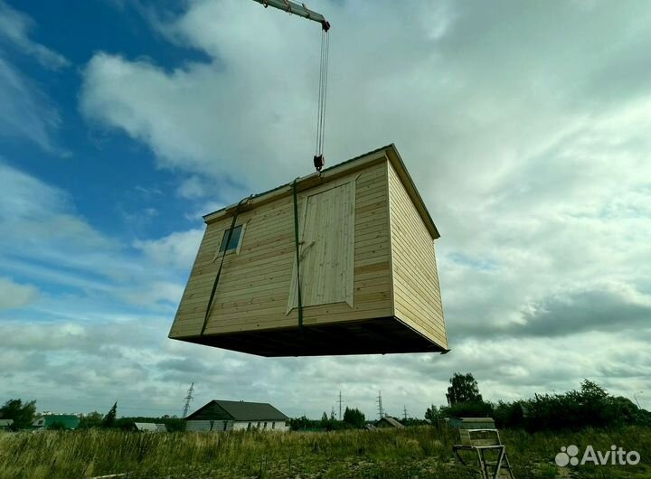 Бытовка новая