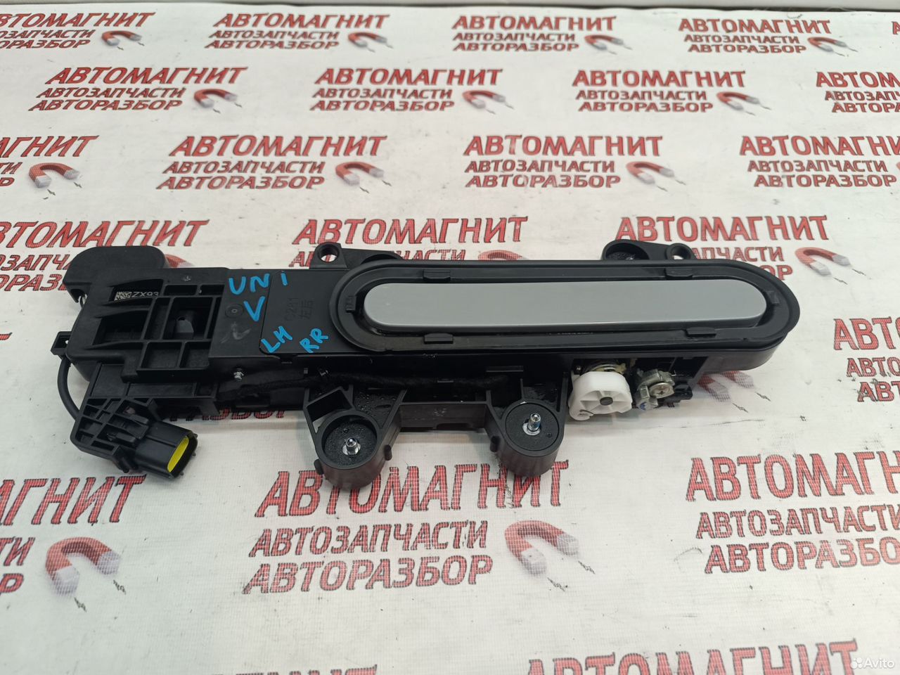 Ручка двери задняя левая Changan Uni-V Уни-В