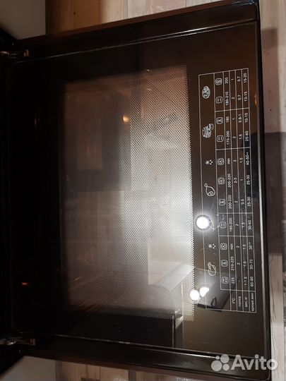 Духовой шкаф Гефест 602-02