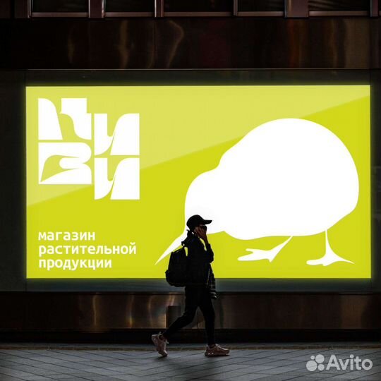 Графический дизайнер полиграфии и логотипов