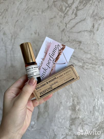 Zielinski rozen Ванильный бленд (10 мл)