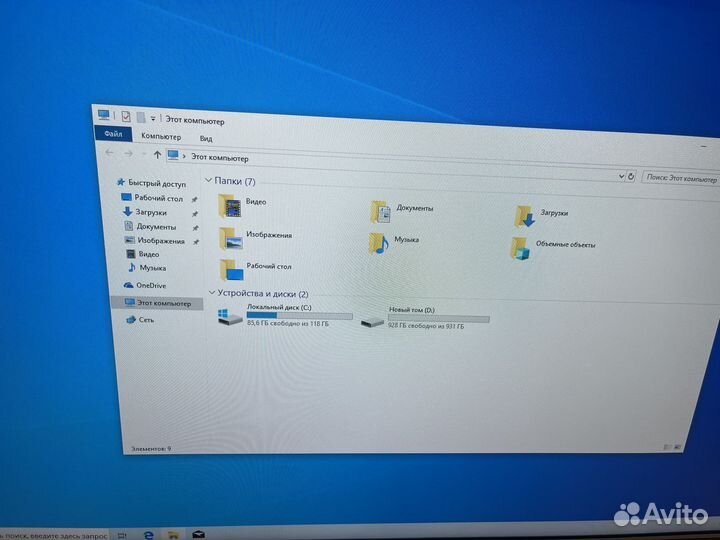 Моноблок Acer aspire c27