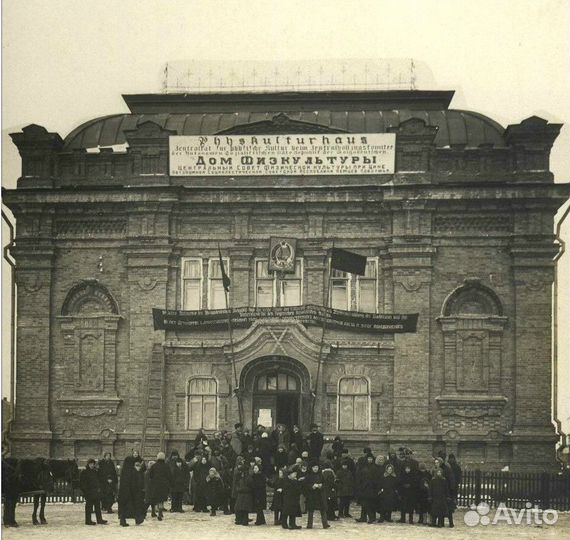 Энгельс времён СССР