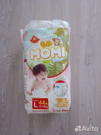 Подгузники трусики Моми 44 шт