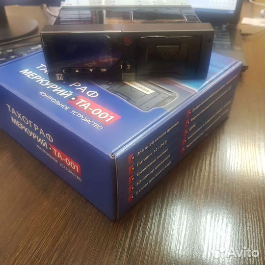 Тахографы и новые