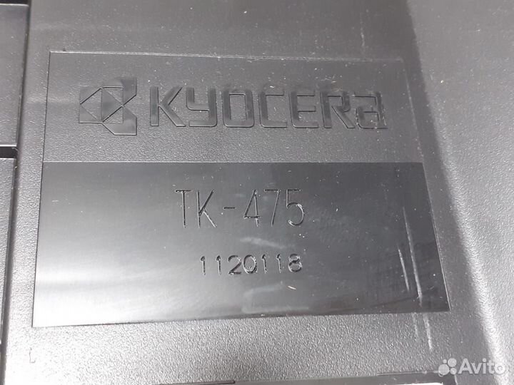 Картриджи б/у оригиналы Kyocera tk-475