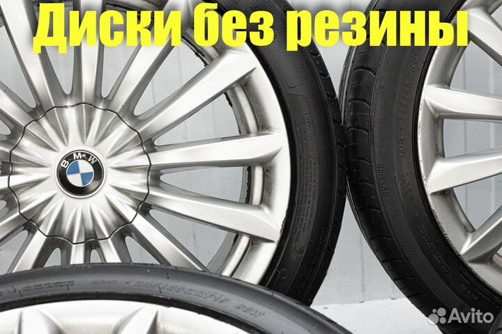 Диски литые R19 BMW 7 G11 оригинал с датчиками