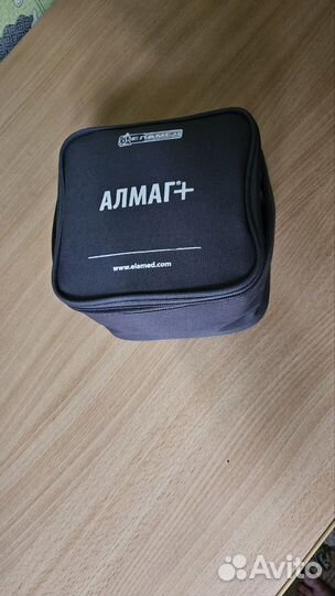 Алмаг плюс