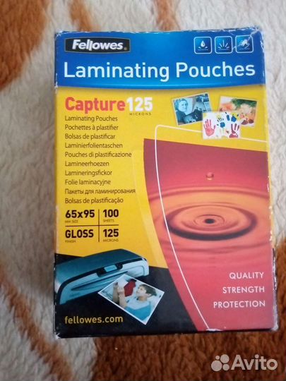 Пленка для ламинирования