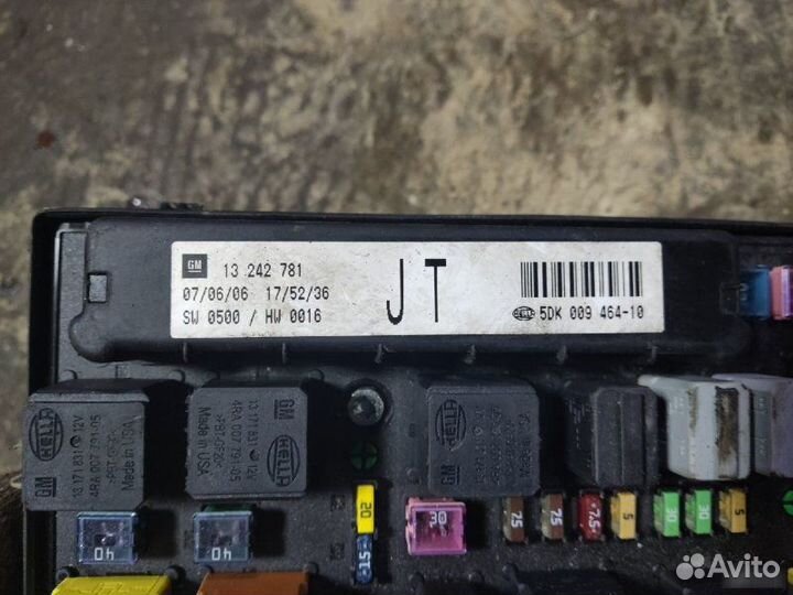 Блок предохранителей Opel Astra H Z13DTH