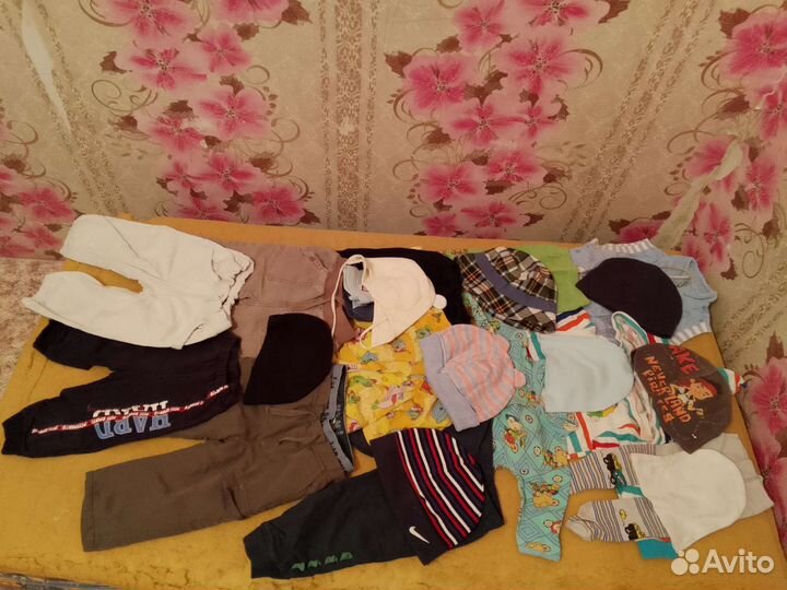 Вещи от дам пакетом