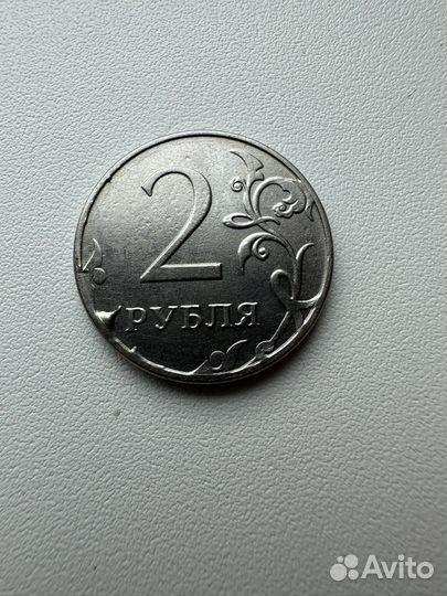 Монета 2 рубля 2014 год