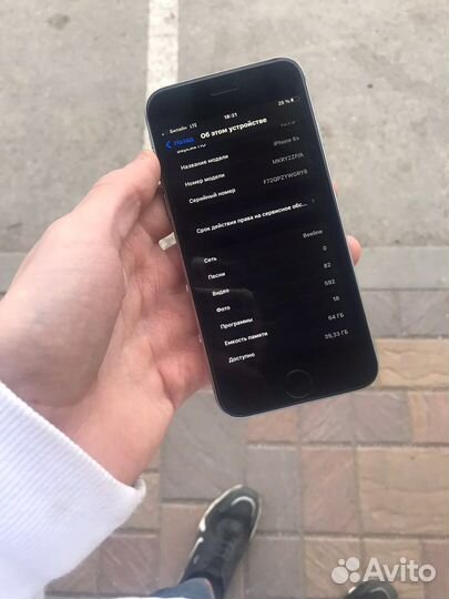 iPhone 6s 64gb