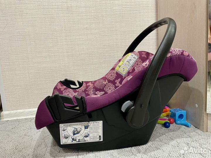 Авто люлька