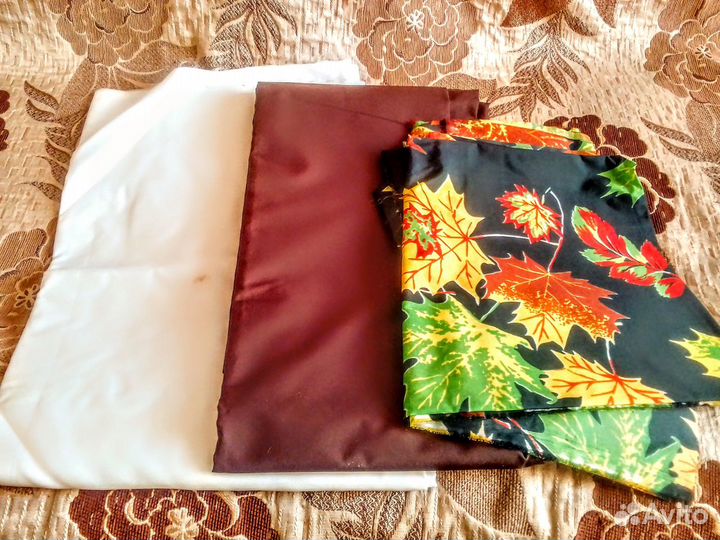 Плащевая ткань