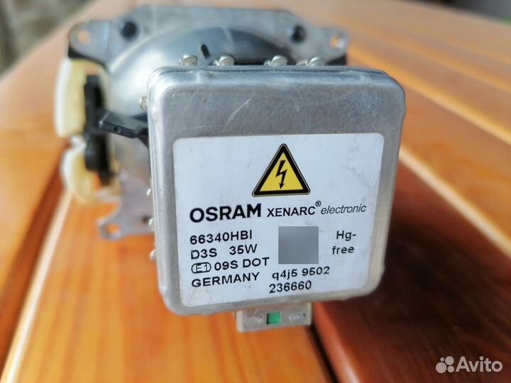 Ксеноновая лампа