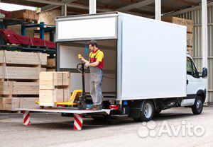 Грузоперевозки; доставка