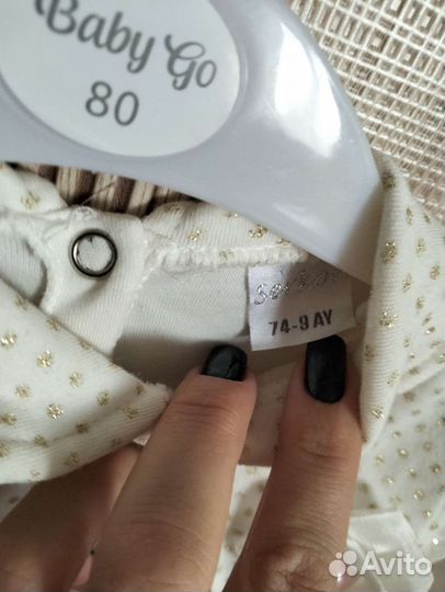 Платье для девочки 74