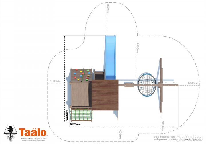 Детский игровой комплекс Taalo B 4.2