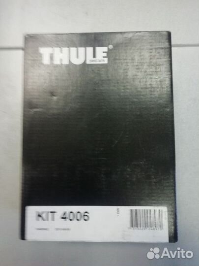 Установочный комплект Kit thule volvo XC60