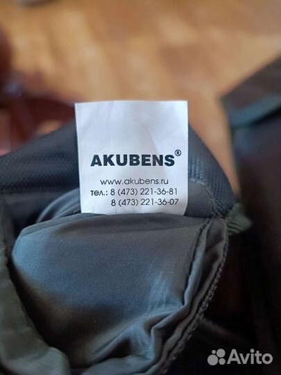 Чехлы Akubens 12/13ft для карповых удилищ