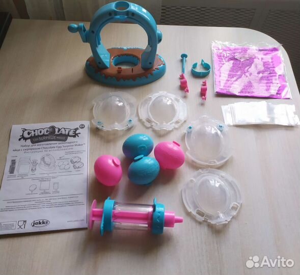 Набор для изготовления шоколадных яиц