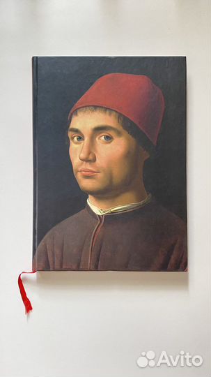 Скетчбук для рисования