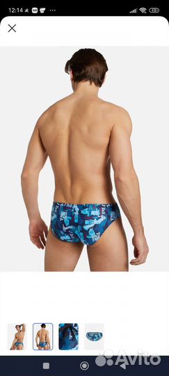 Новые плавки joss и fila 46 размер