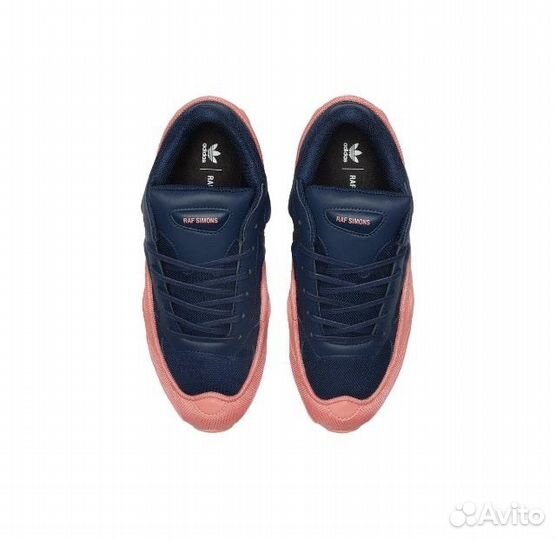 Adidas Originals x Raf Simons Ozweego III