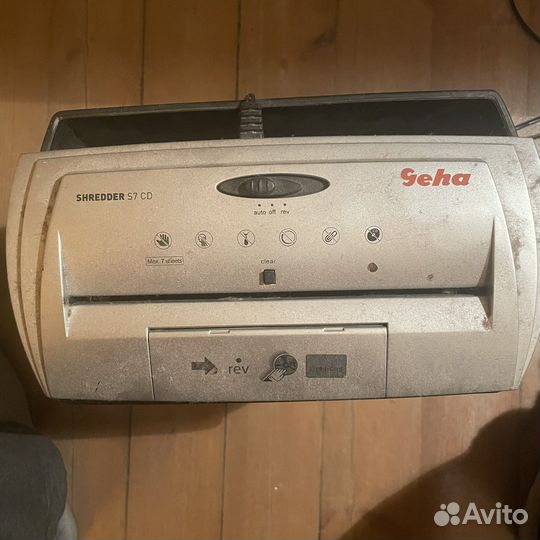 Шредер для бумаги