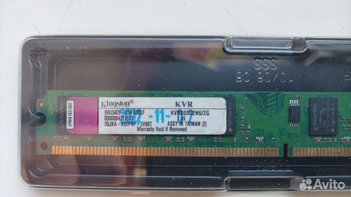 Память 2GB DDR2 800MHz Dimm для пк