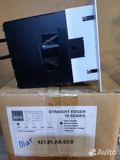 Светильник потолочный