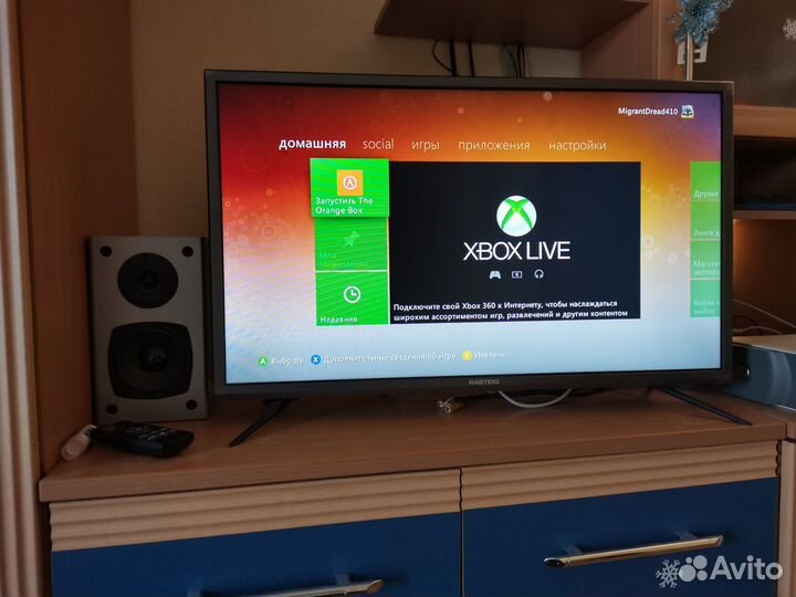 Xbox 360 прошитая