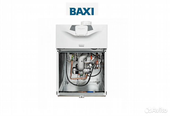 Котел Baxi напольный Power HT+ 1.110