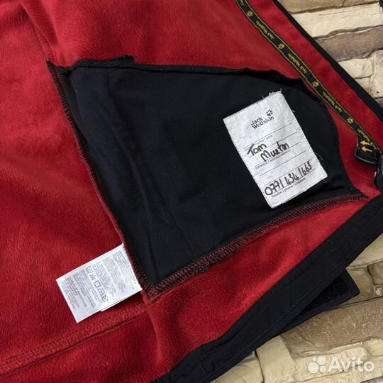 Софтшел куртка Jack Wolfskin