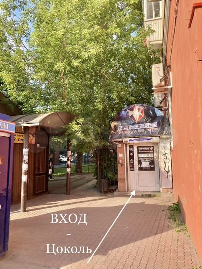 10-130м²; Комп.Салон; Магазин; Бутик