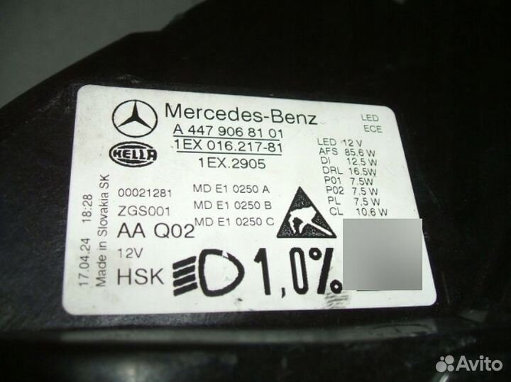 Фара правая + левая Mercedes V class W447 W448 24+